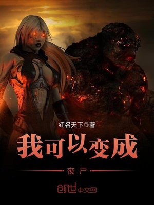 花开堪折