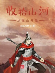 听说她是校霸罩着的