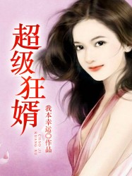 开局鬼灭诸天无敌