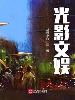 带着物资穿到年代搞事业
