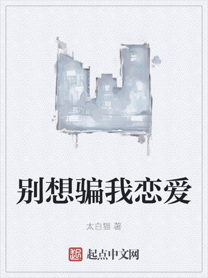 抽卡无敌