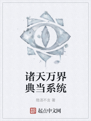 红妆令