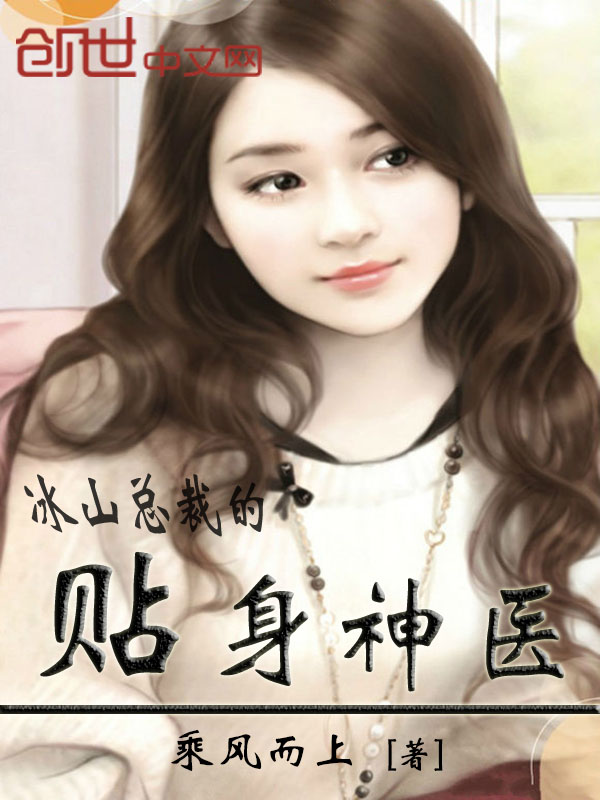 邻家美姨