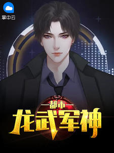 海贼王之我要回家