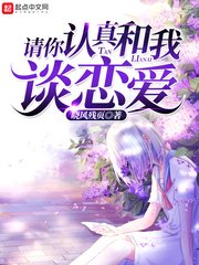 巡河诡事