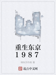 我家燕二是厨神