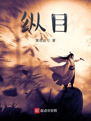 魔源重亮