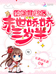 我能看见状态栏