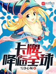 麻衣神探