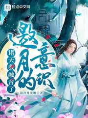 从同桌开始