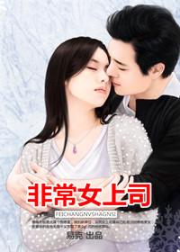 无限体验人生
