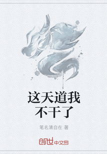 重生之医品嫡女