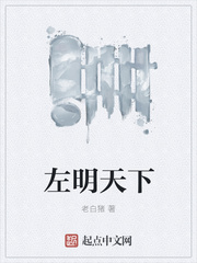 我在皇城当大佬