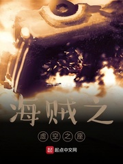 漫威里的次元餐厅