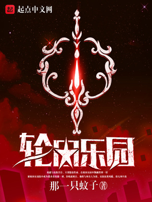 快穿之男神又苏又甜