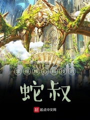 随机超能力