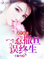 华山武圣