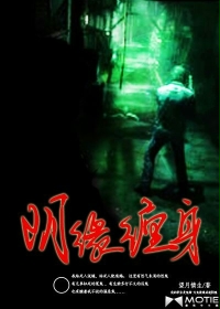 这不是冰与火之歌