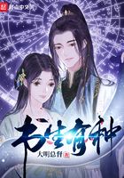 重生八零：发家致富养崽崽