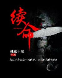 挂机死神就能变强