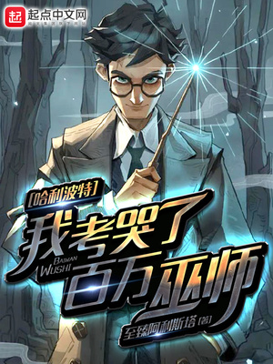 重回1990