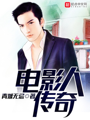 九天狂帝