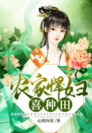 公子凶猛
