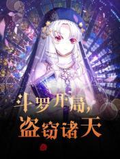 木叶村的五代目被我预定了