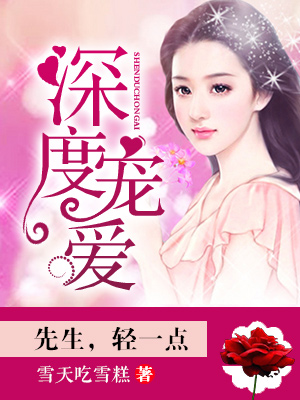 铁骑之虎啸狼骑