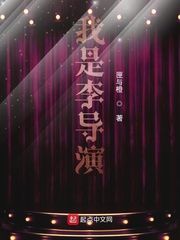 重生后我嫁给了渣男的死对头