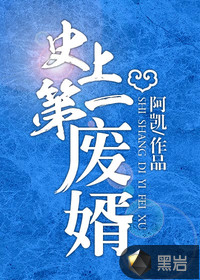 奇仙