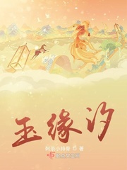 把反派养歪了怎么破