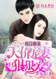 阴天子