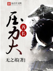 三国之龙图天下