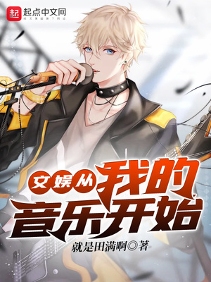 阴阳摆渡，我怎么就无敌了