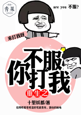 一见钟情[快穿]