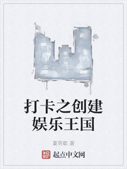 霸总的新娘