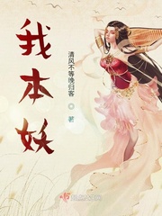 史上最强小神医