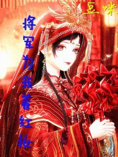 从神父开始克苏鲁