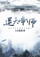 环球挖土党