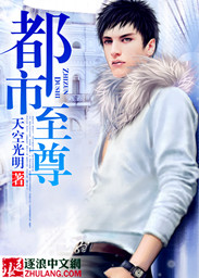 导演之王