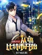 内娱顶流她只想下班