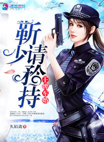 全职赘婿