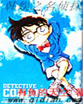 小军阀