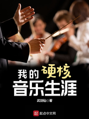 签到百年我成为万古大帝