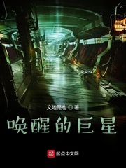 世界最强领主