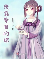 这个忙我帮定了