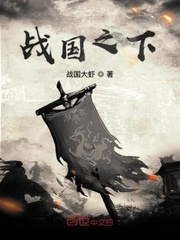 我被偏执大佬预定了