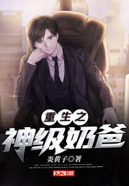 魔焱苍穹