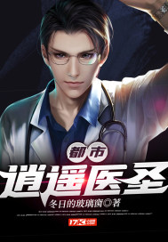 傅太太超甜的